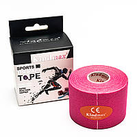 Кинезиотейп Kindmax kinesio tape рулон 5 см х 5 м розовый (K50P)