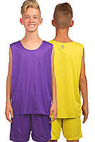 Форма баскетбольная детская-подростковая BasketBall Uniform фиолетово-жёлтый (LD-8300T)