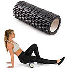 Ролик-валик масажний Grid Combi Yoga Roller 14х33 см для йоги, фітнесу, масажу (MS-0857-B), фото 3