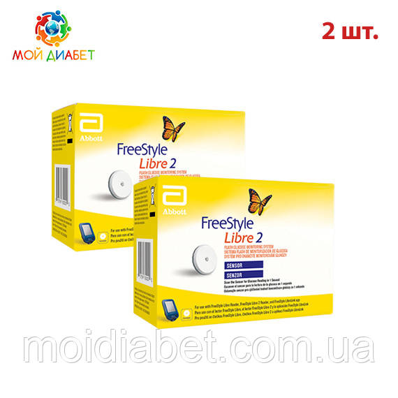 Сенсор FreeStyle Libre 2 (Сенсор ФриСтайл Либре 2) 2 уп.