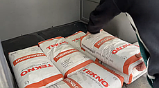 Текнограут Рапид / Teknogrout Rapid быстротвердеющая наливная безусадочная ремонтная смесь (уп. 25 кг), фото 3