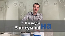 Затирка для швов Tekno Teknoderz EX/Текнодерз EX 5 кг.Кофе с молоком, фото 6