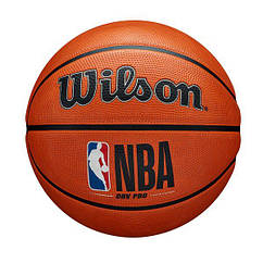 М'яч баскетбольний Wilson NBA DRV Pro розмір 6, 7 гумовий для гри на вулиці (WTB9100XB07)