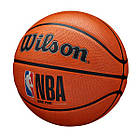 М'яч баскетбольний Wilson NBA DRV Pro розмір 6, 7 гумовий для гри на вулиці (WTB9100XB07), фото 3