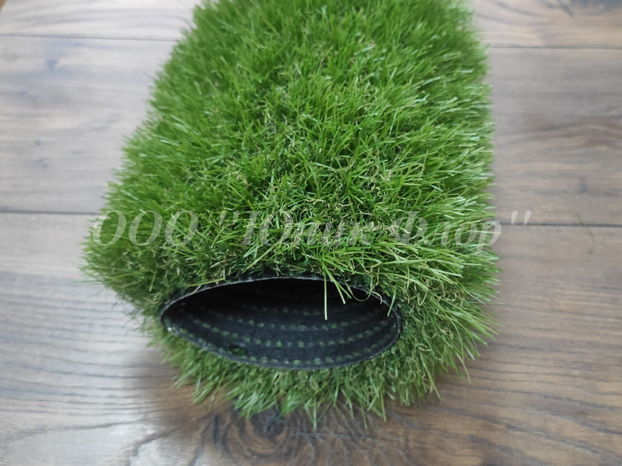 Искусственная трава Oryzon Grass Mystique - высота ворса 45 мм 2 м - фото 2 - id-p1456162122