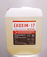 ЭКОХИМ 17 средство для мытья гранита