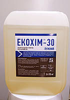 ЕКОХІМ 30 з активним хлором для миття обладнання