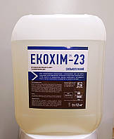 ЕКОХІМ-23 для видалення пригару і жиру низькопінний