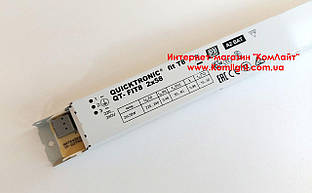 Баласт електронний OSRAM QT-FIT8 2x58/230-240