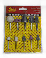 Набір шарошок для гравера. 10шт Затискач 1/4" (6,35 мм) і 1/8" (3,17 мм)