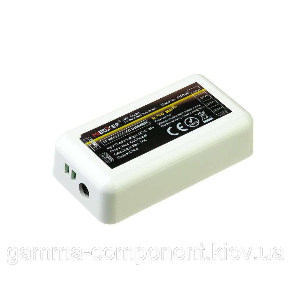 Led диммер 4 зонний 10A