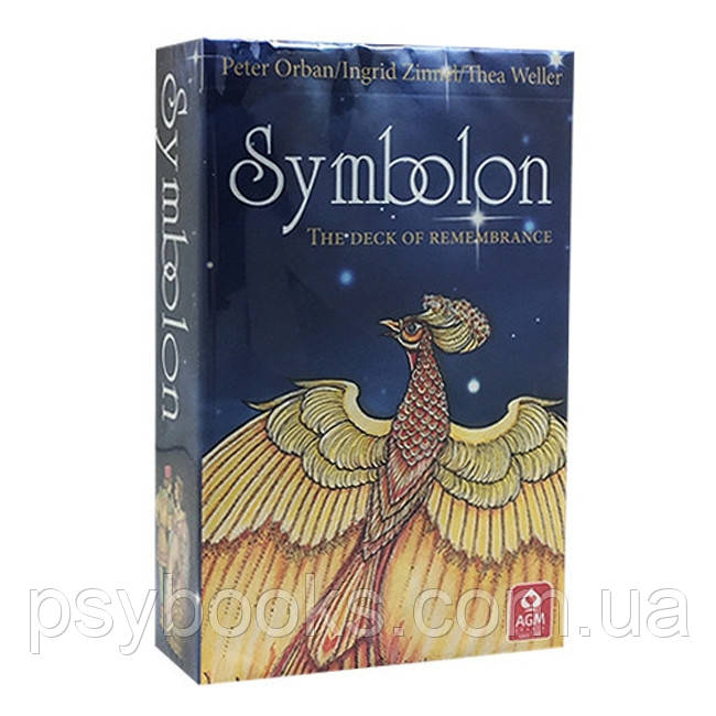 Ґадальні картки оракул Symbolon Орбан Пітер Cимболон