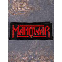 Нашивка Manowar Red Logo вишита