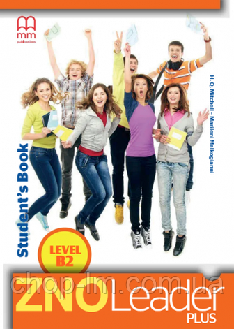 ZNO Leader Plus for Ukraine B2 student's Book + CD-ROM Екзаменаційні завдання з англійської мови, фото 2