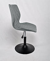 Стілець Toni BK-Base шкірозамінник сірий 1001 на чорній круглій опорі з регулюванням висоти сидіння, фото 4