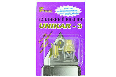 Игла карбюратора К 151 Unikar - купить недорого на Prom.ua: цены, акции ...
