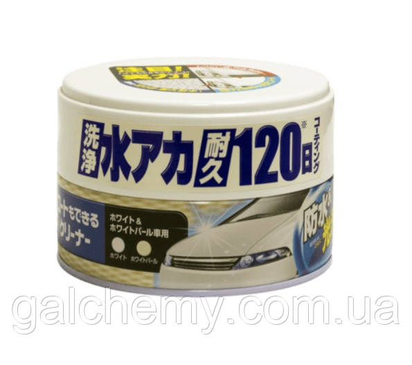 Очищаючий віск з водовідштовхуючим ефектом Coating & Cleaning Wax ТМ SOFT99, фото 1