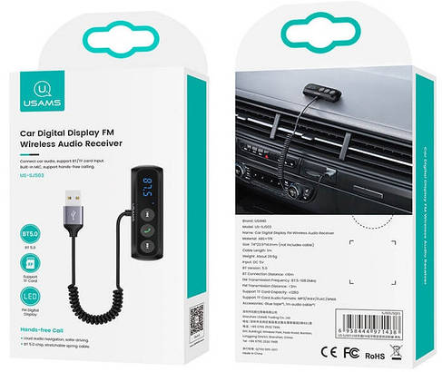 Аудиоадаптер Bluetooth автомобільний USAMS US-SJ503 з дисплеєм BT5.0, чорний, фото 4