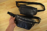 Сумка-бананка з натуральної шкіри/жіноча жіноча/спідниця поясна сумка/ кросбоді барсетка, фото 10