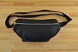 Сумка бананка з натуральної шкіри / чоловіча жіноча унісекс / шкіряна поясна на пояс через плече сумочка, фото 8