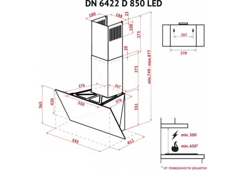 Витяжка Perfelli DN 6422 D 850 BL LED