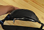Сумка бананка з Натуральної Шкіри чоловіча - жіноча / Поясна сумка чоловіча / Сумка жіноча, фото 5