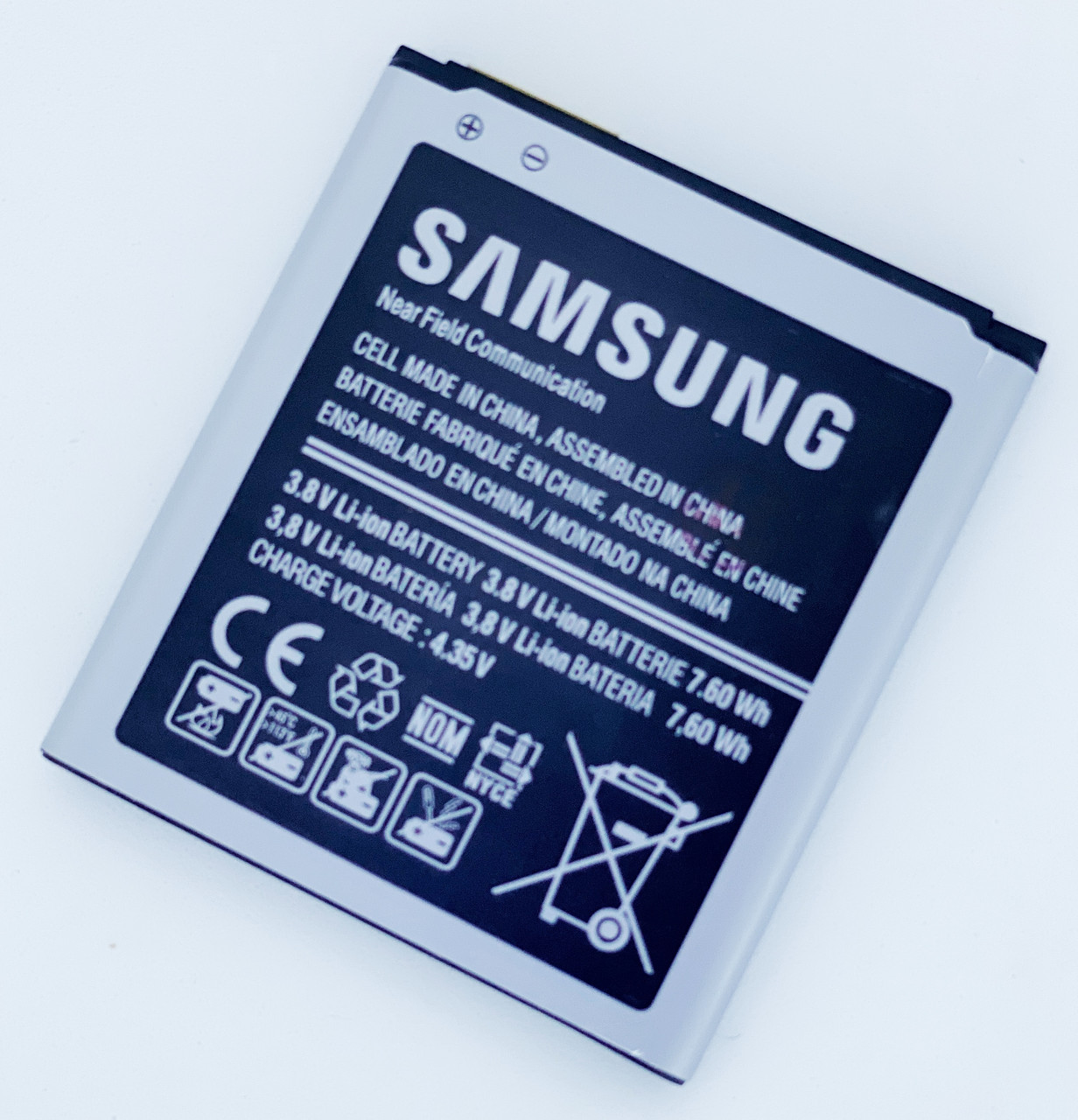 Акумуляторна батарея (АКБ) для Samsung EB585157LU (i8530/i8550/i8552), 2000mAh, фото 1