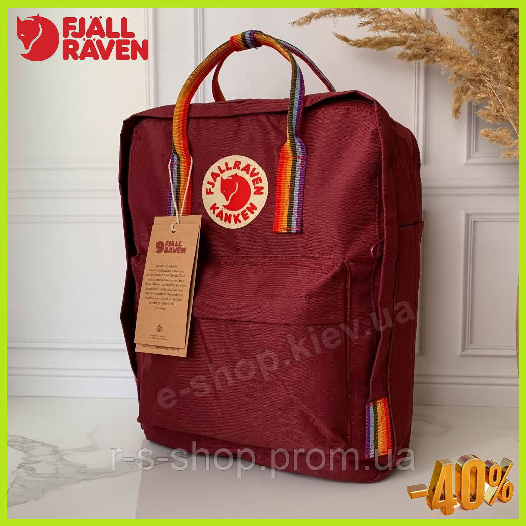 Школьный подростковый рюкзак для девочки Kanken Бордовый с радужными ручками Портфель Канкен ранец для школы - фото 1 - id-p1456272720