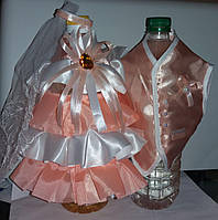 Персиковий одяг для весільного шампанського "Шик"