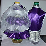 Фіолетові костюмчики для весільного шампанського "Шик", фото 2