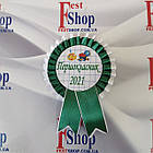 Значок Першокласник 2024, фото 2