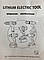 Шурупокрут-дриль акумуляторний із набором інструментів (32 предмети) + 2 акумулятори, фото 4