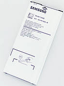 Акумуляторна батарея (АКБ) для Samsung EB-BA710ABE (A710 Galaxy A7 (2016)), 3300 mAh