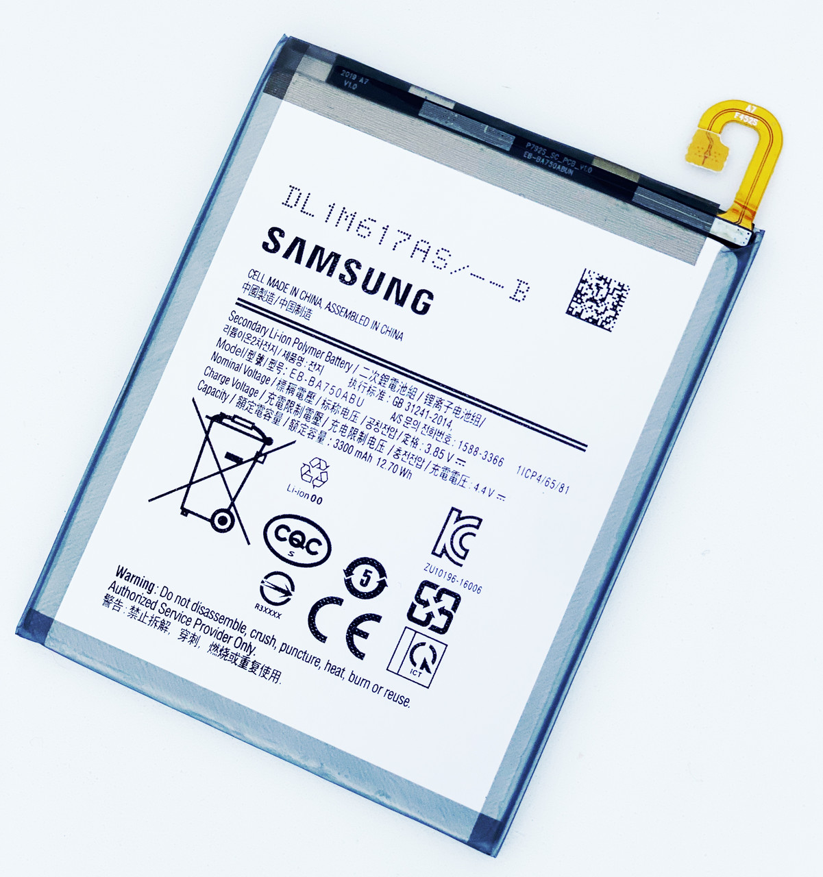 Акумуляторна батарея (АКБ) Samsung EB-BA750ABU A750F Galaxy A7 2018/ Galaxy M10 M105F, Galaxy A10 A105F 3300 mAh