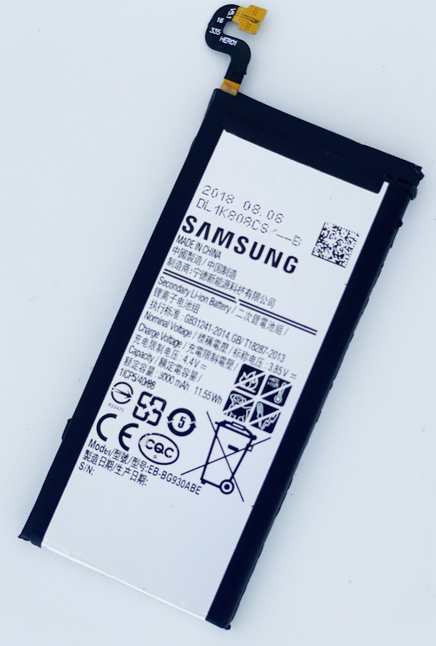 Акумуляторна батарея (АКБ) для Samsung EB-BG930ABE (G930F Galaxy S7), 3000mAh