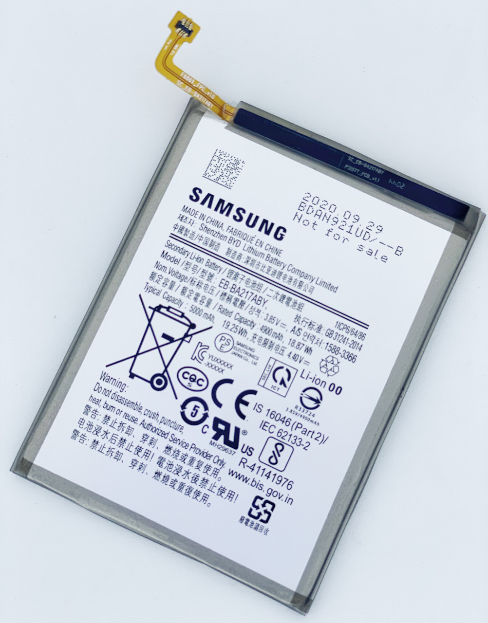 Акумуляторна батарея (АКБ) Samsung EB-BA217ABY Galaxy A21s A217F/A125 A12 Galaxy 5000 mAh, оригінал