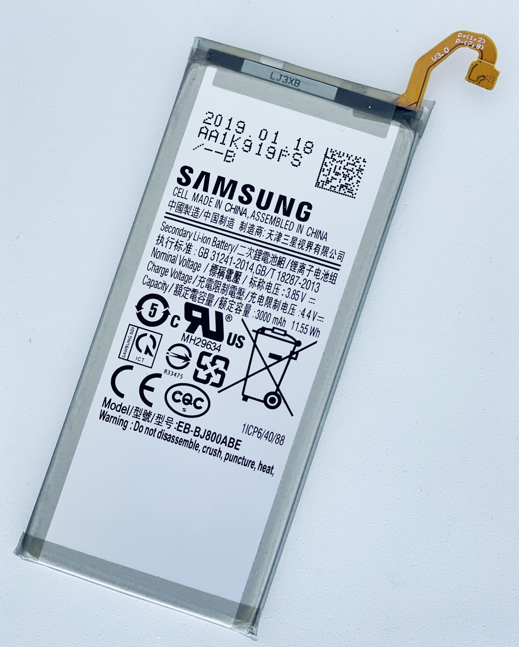 Акумуляторна батарея (АКБ) EB-BJ800ABE Samsung A600 Dual Galaxy A6 (2018), J600 Galaxy J6