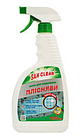 Засіб для видалення плісняви та грибка 750мл - Сан Клін