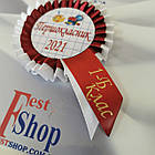 Значок Першокласник 2024, фото 3