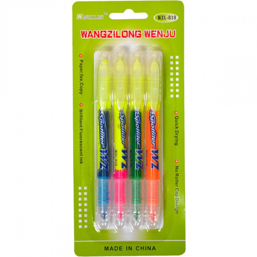 Набір текстильників 818-4 2-х сторін 4 кольори, фото 1