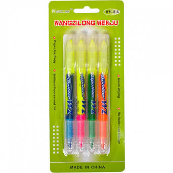 Набір текстильників 818-4 2-х сторін 4 кольори