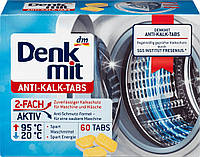 Таблетки проти накипу в пральних машинах Denkmit Waschmaschinenreiniger Tabs Anti-Kalk, 60 шт
