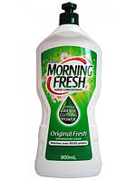 Засіб для миття посуду Morning Fresh Original 900мл