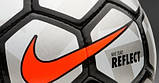 М'яч футбольний Nike Duro Reflect SC2743-022 (розмір 5), фото 5