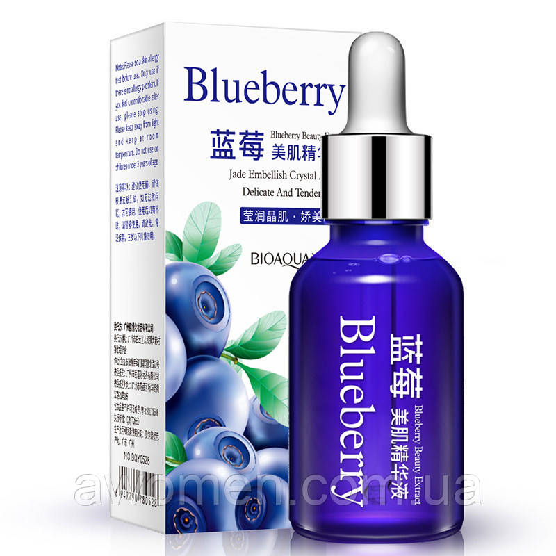 Сироватка Bioaqua Blueberry Wonder Essence з екстрактом чорниці 15 мл