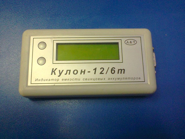 Індикатор ємності свинцево-кислотних батарей КУЛОН 12/6m, фото 1