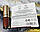 Блиск-бальзам для губ BAREMINERALS Lip Gloss Balm, фото 3