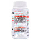 Зелений чай + Вітамін С, 60 капсул, Nosorog, фото 3