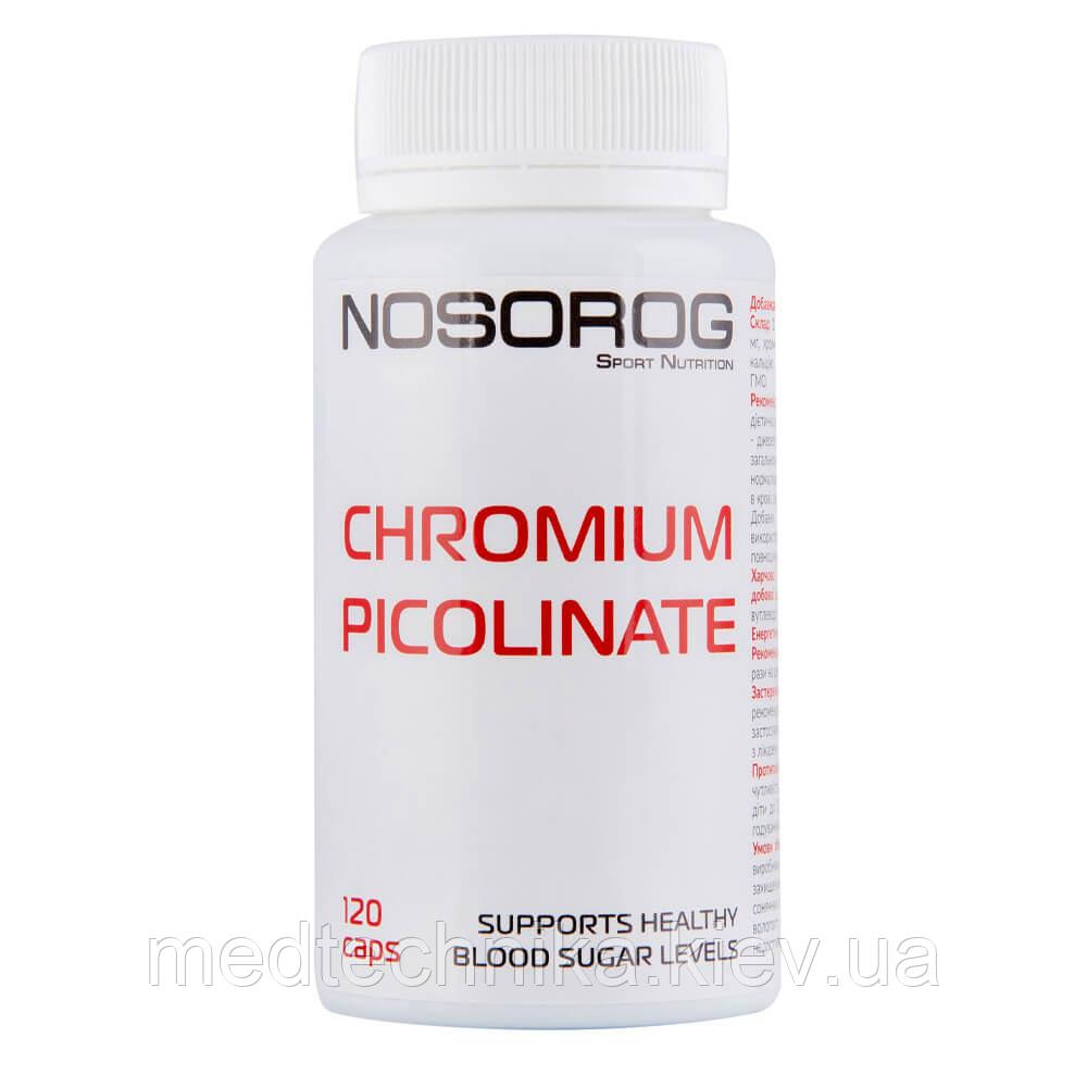 Піколінат хрому, 120 капсул, Nosorog
