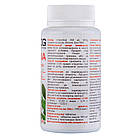 Спіруліна, 90 таблеток, Nosorog, фото 3